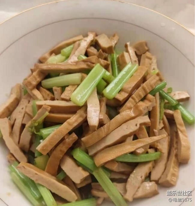 Screenshot_20251222_083617_Samsung Members.jpg