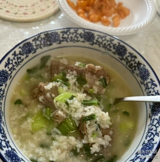 Screenshot_20251222_140836_Samsung Members.jpg