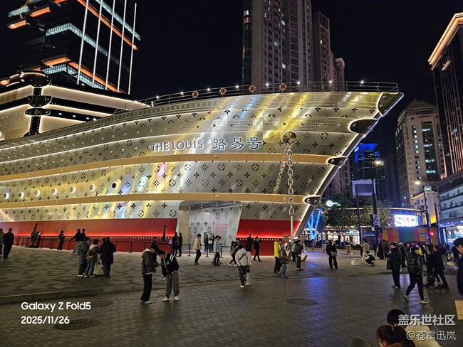 【冬季旅行地图】LV非凡之旅