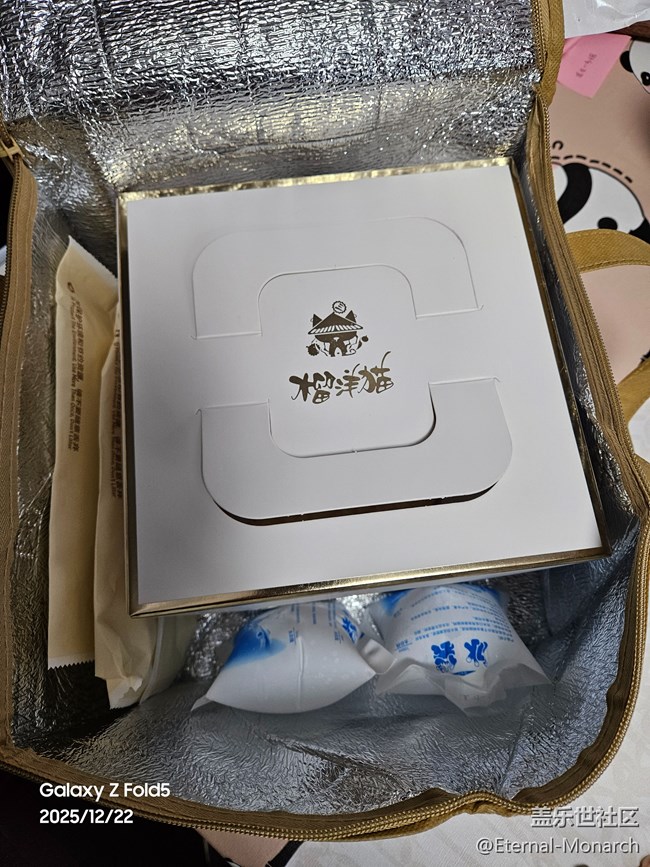 【岁末食欢愉】榴莲千层