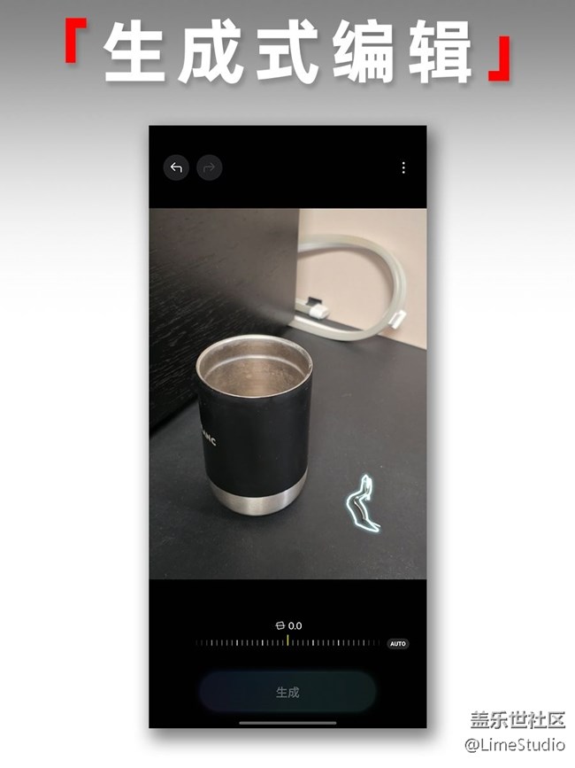 【玩转 Galaxy AI】我用三星的AI,都干了什么? 【玩转 Galaxy AI】我用三星的AI,都干了什么?