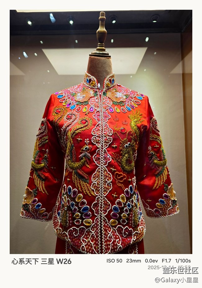 【W26品鉴摄影】分享一下广州星部落邀W26品鉴摄影活动，各星粉拍摄的原图