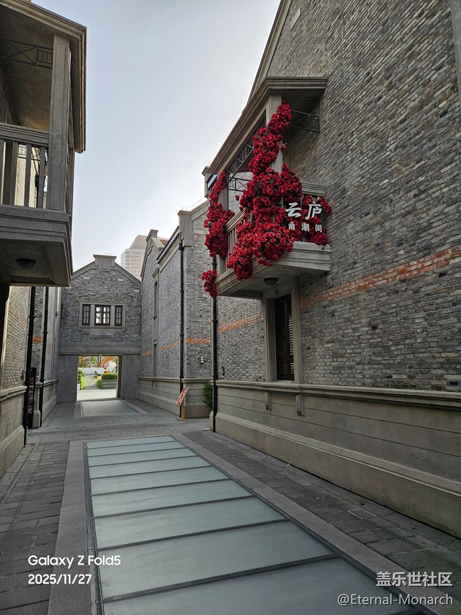 【冬季旅行地图】慎余里·红窗