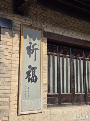 【时光留痕】+我的2025