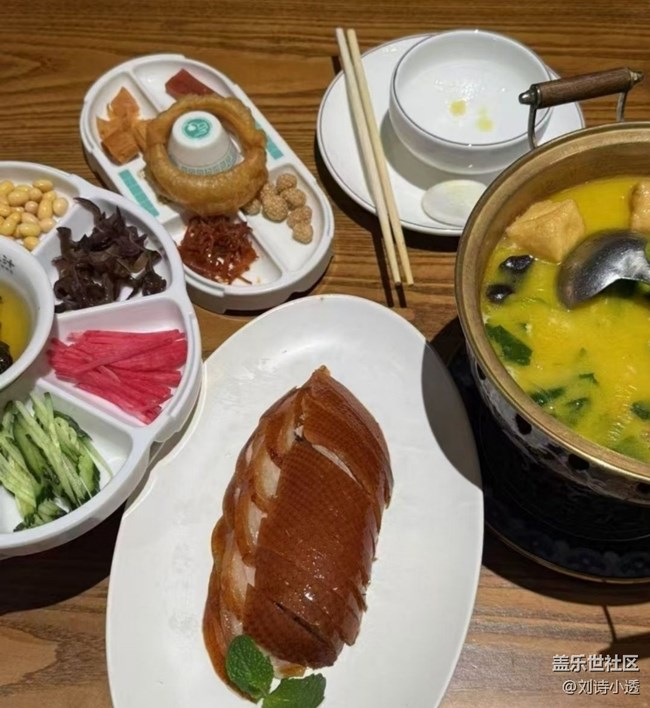 【岁末食欢愉】烤鸭