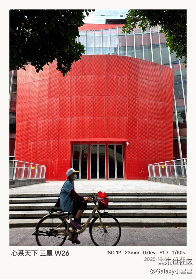 【W26品鉴摄影】分享一下广州星部落邀W26品鉴摄影活动，各星粉拍摄的原图