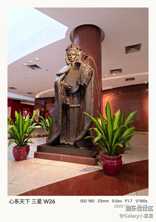 【W26品鉴摄影】分享一下广州星部落邀W26品鉴摄影活动，各星粉拍摄的原图