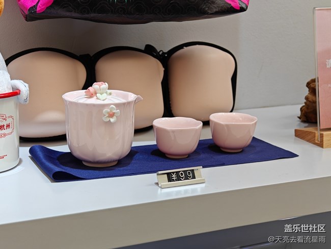 【冬季旅行地图】杭州博物馆