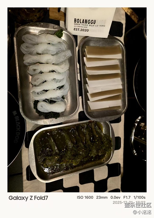 Fold7在手，玩转冬日露营