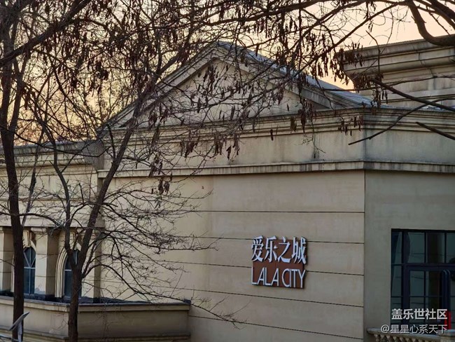 Fold7行行摄摄+露营美食活动回顾