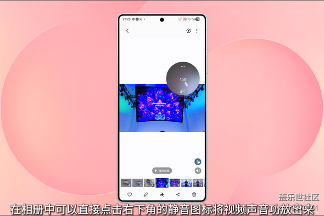【玩转Galaxy AI】废素材拯救者：音频橡皮擦无惧视频噪音