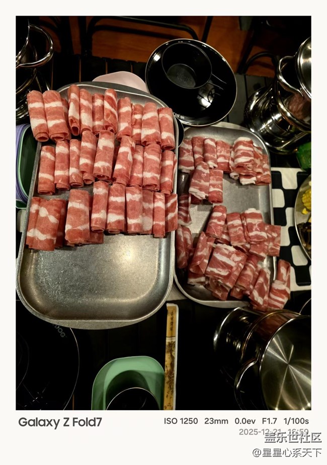 Fold7行行摄摄+露营美食活动回顾