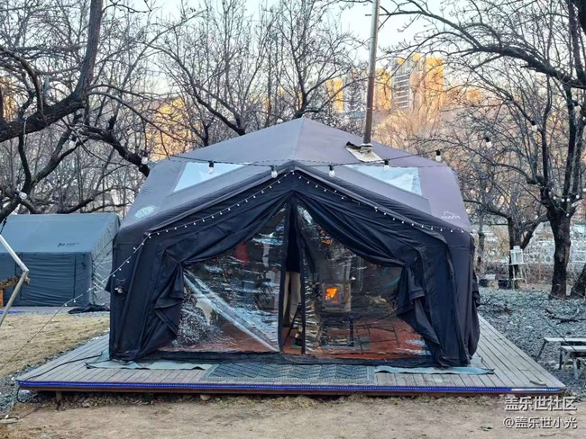 沈阳星部落冬日露营暨Fold7品鉴活动回顾