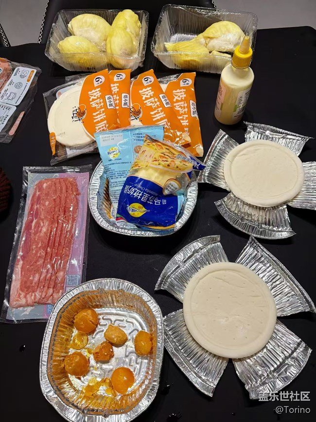 【岁末食欢愉】做饼