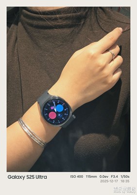 三星Galaxy Watch8点亮人间烟火美食时刻