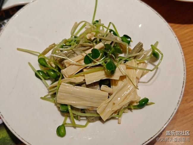 【岁末食欢愉】马永记干饭