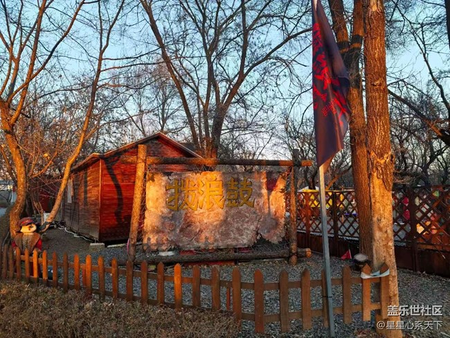 Fold7行行摄摄+露营美食活动回顾