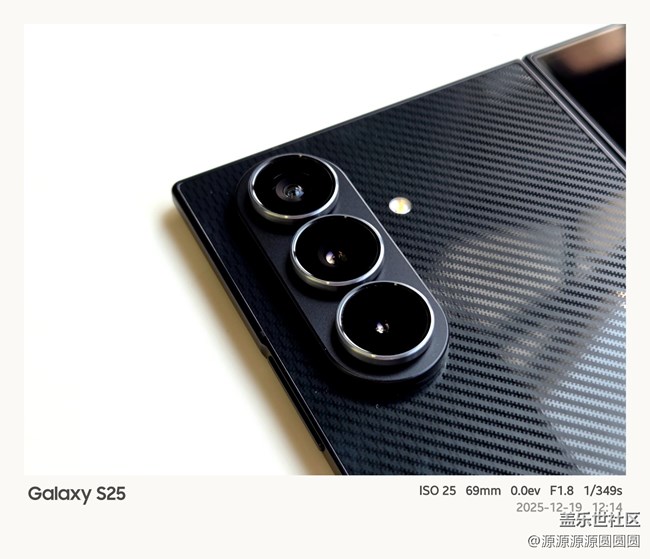 Galaxy Z TriFold开箱