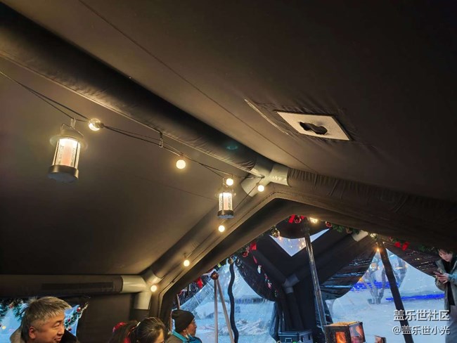 沈阳星部落冬日露营暨Fold7品鉴活动回顾