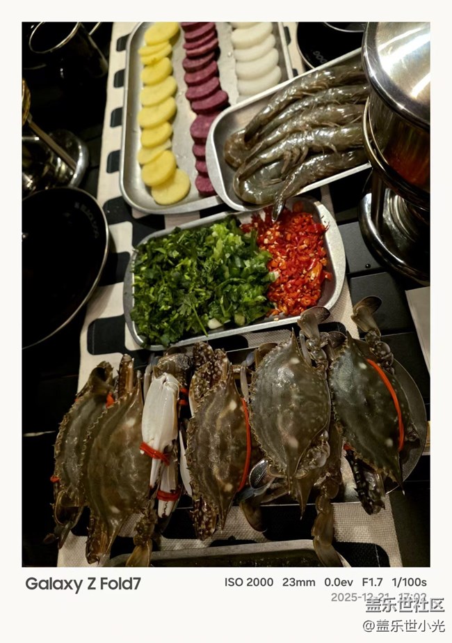 沈阳星部落冬日露营暨Fold7品鉴活动回顾