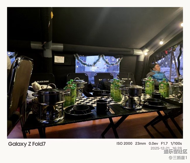 三星Fold7冬日露营活动回顾