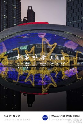 【时光留痕】桃花水母大剧院