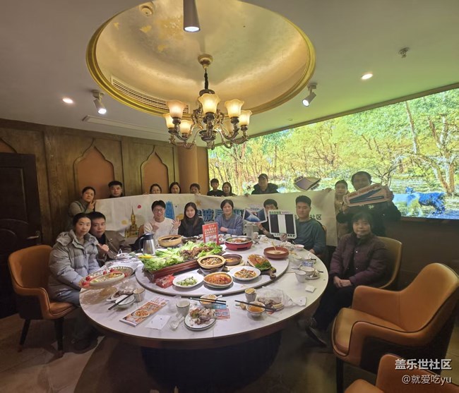 【G折叠，多一面】2025收官，期待2026