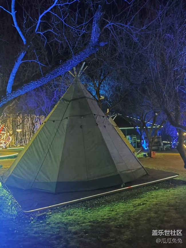 三星星友沈阳集结！冬日露营火锅局，Fold7&Z Flip7摄影趴欢乐值拉满