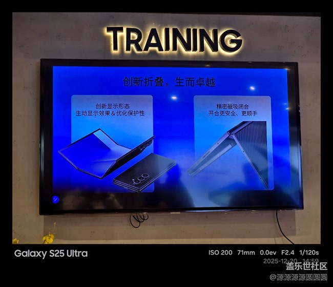 【三折叠来啦】又是一次讲解