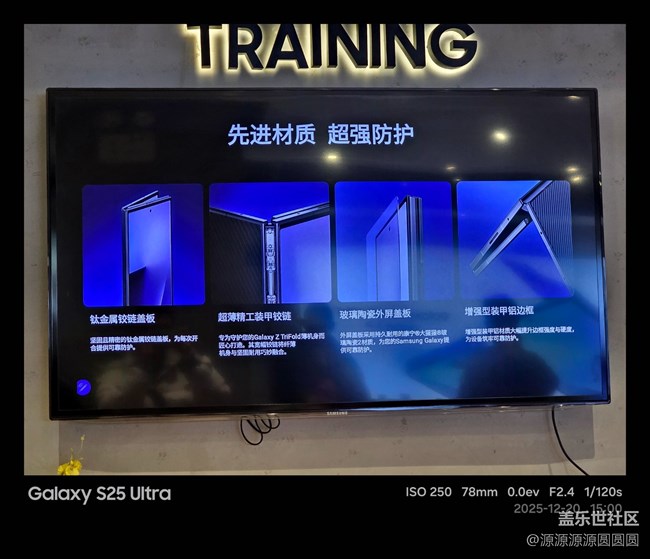 【三折叠来啦】又是一次讲解