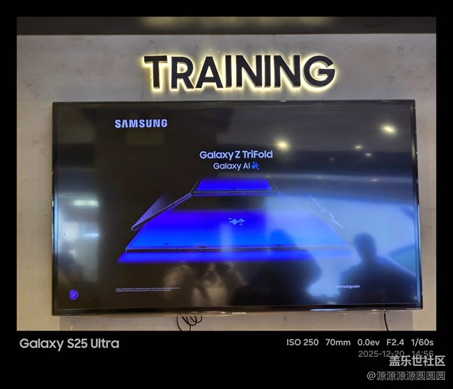 【三折叠来啦】又是一次讲解