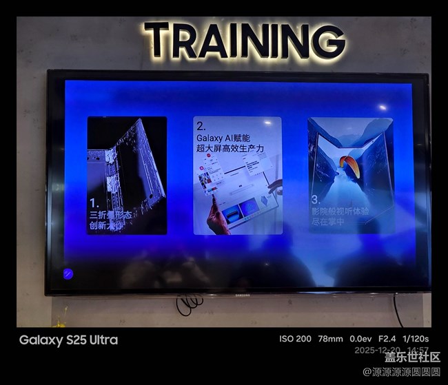 【三折叠来啦】又是一次讲解