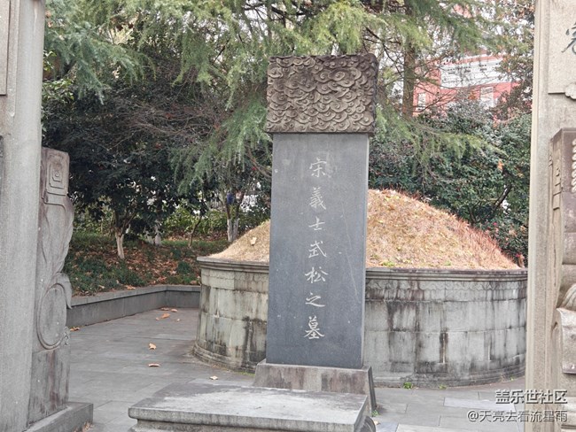 【告别2025】西湖印象