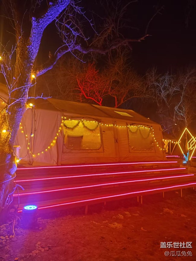 三星星友沈阳集结！冬日露营火锅局，Fold7&Z Flip7摄影趴欢乐值拉满