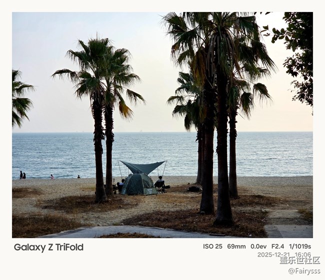 Galaxy Z TriFold随手拍