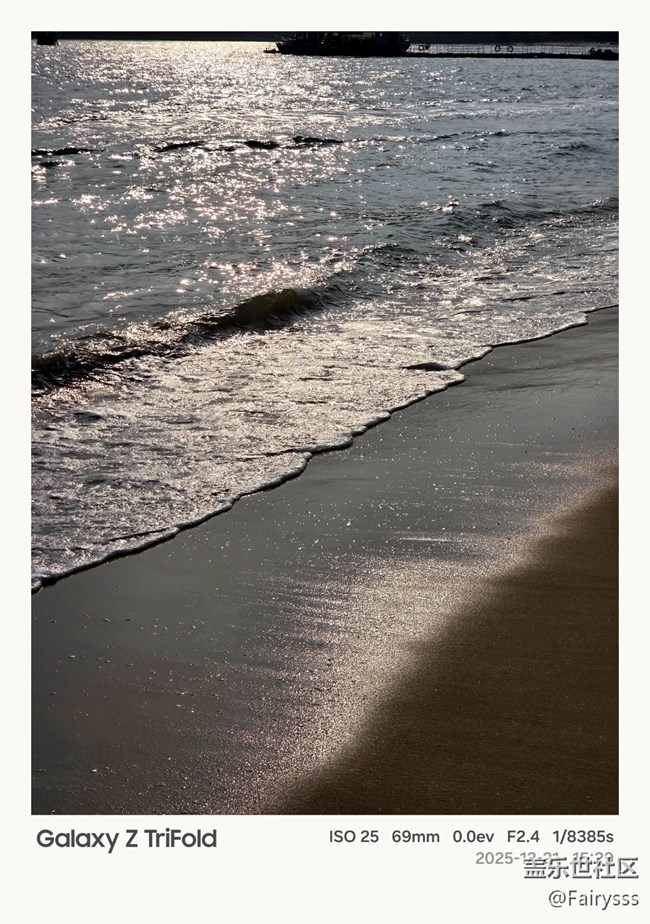 Galaxy Z TriFold随手拍