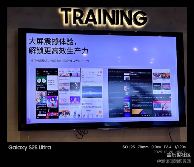 【三折叠来啦】又是一次讲解