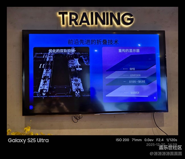 【三折叠来啦】又是一次讲解