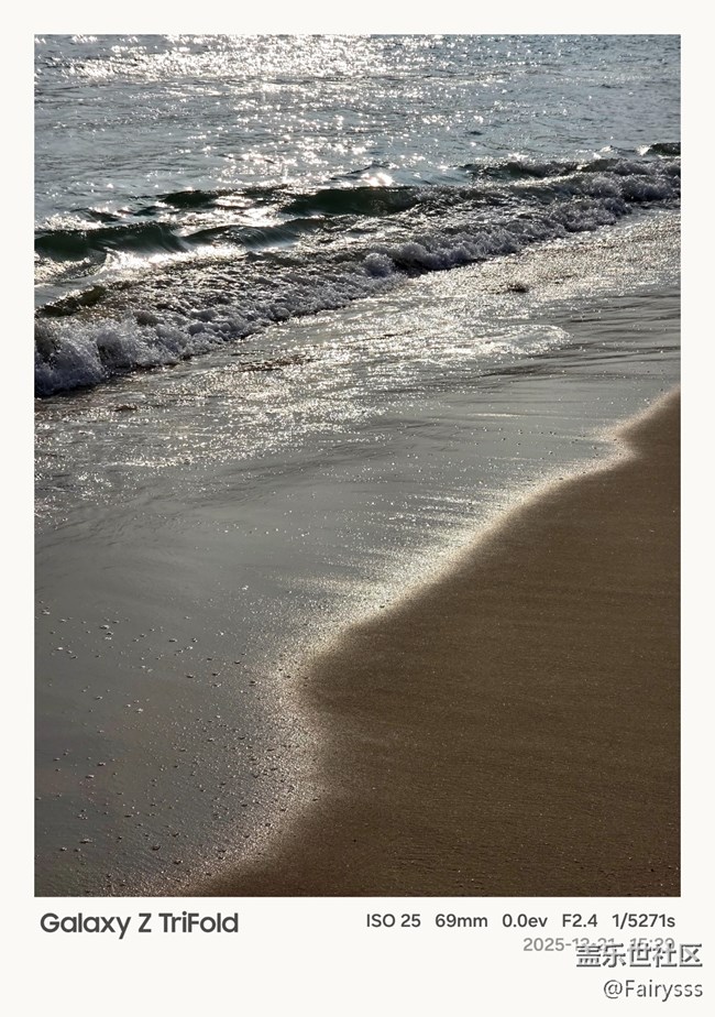 Galaxy Z TriFold随手拍