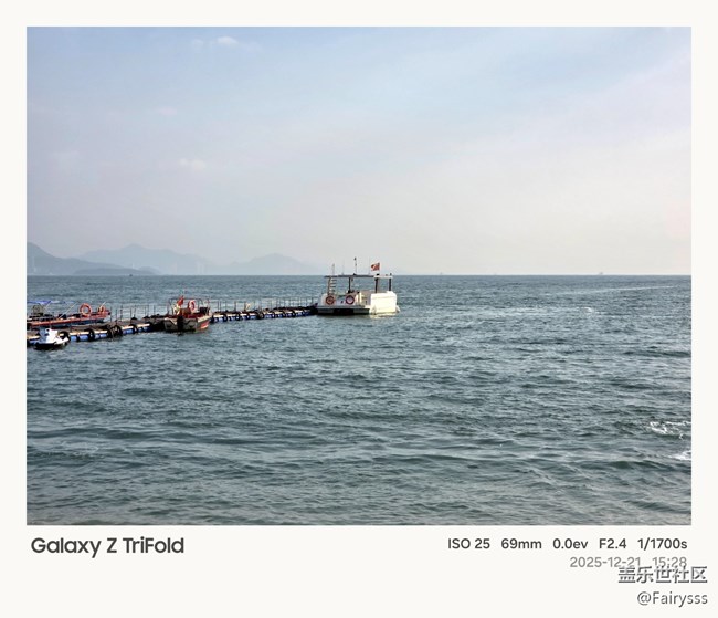 Galaxy Z TriFold随手拍