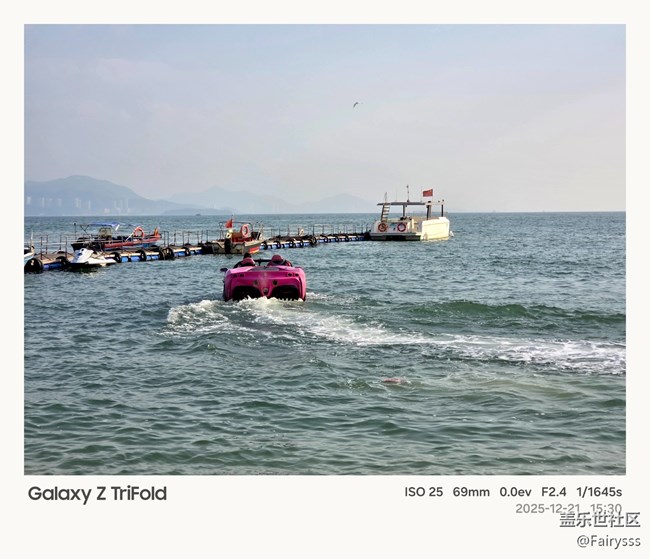 Galaxy Z TriFold随手拍