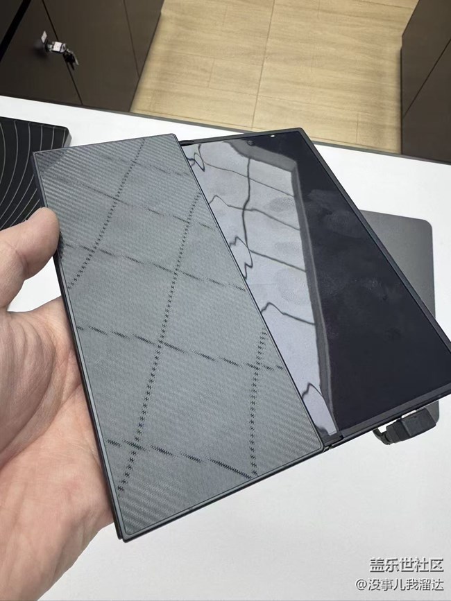 石家庄星部落Galaxy Z TriFold新品品鉴会活动回顾