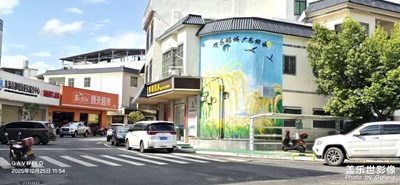 【框住美好】水与城的和谐共融‌