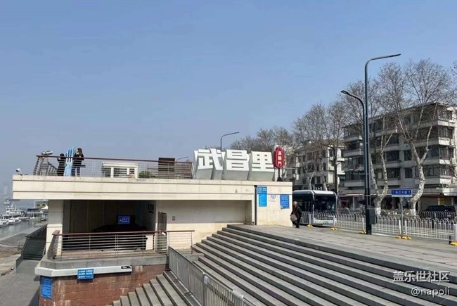 【告别2025】武汉走走