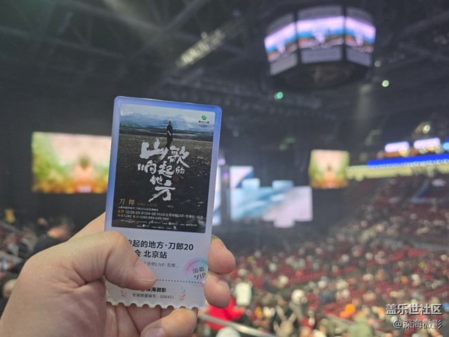 【告别2025】那些记忆瞬间