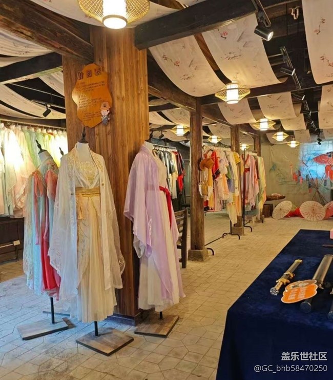 【告别2025】古村