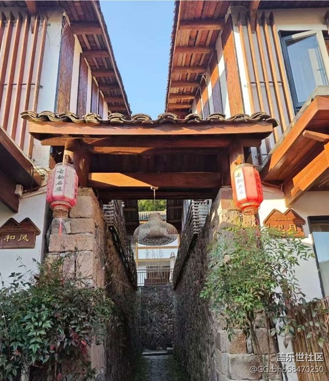 【告别2025】古村