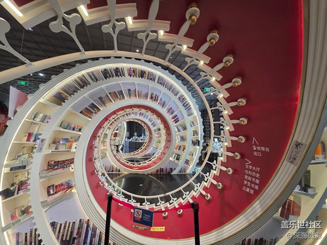 【告别2025】那些记忆瞬间