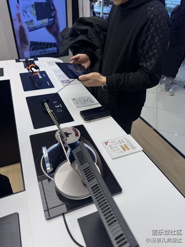 石家庄星部落Galaxy Z TriFold新品品鉴会活动回顾