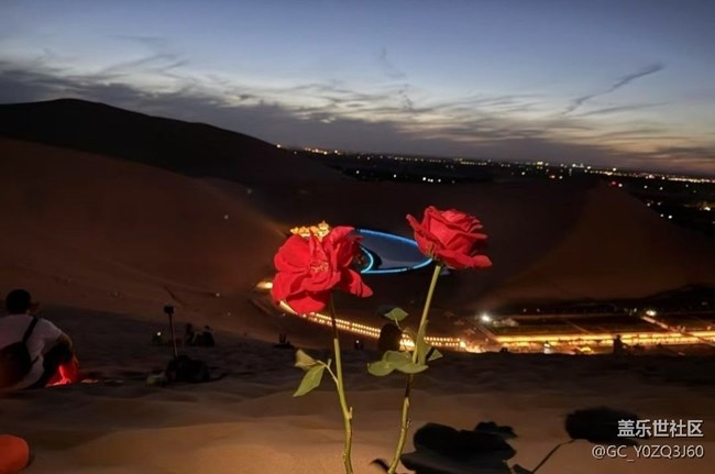 【告别2025】鸣沙山